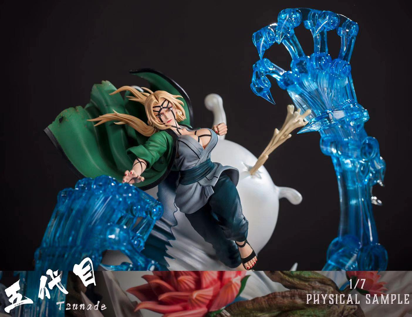 Naruto - Clouds Studio Tsunade Senju (Fifth Hokage)