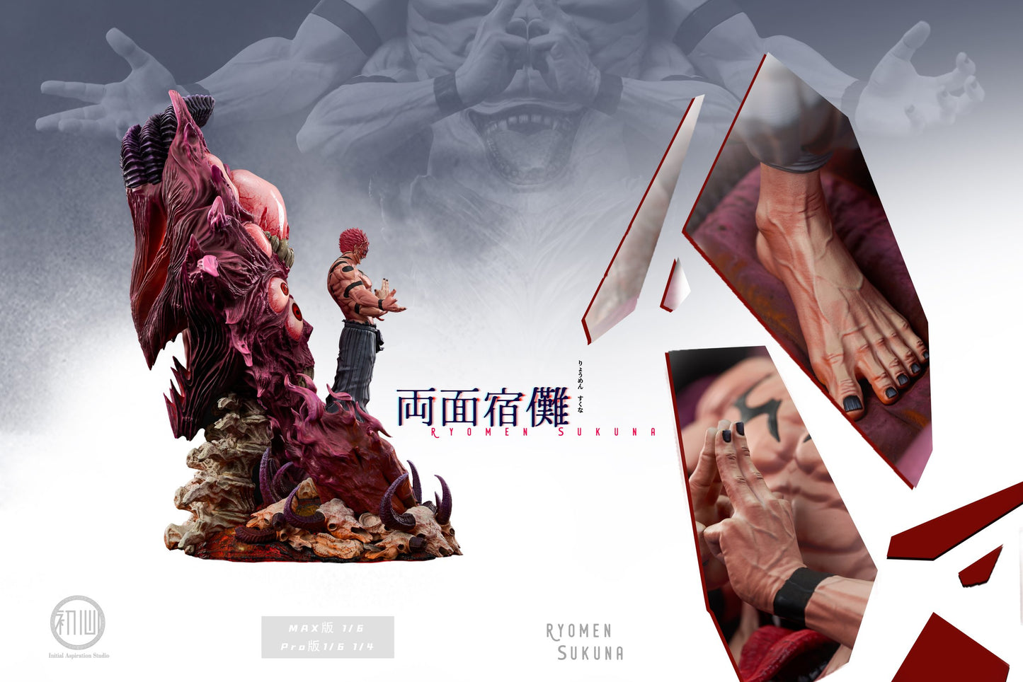 Jujutsu Kaisen - Initial Aspiration Studio Sukuna Statue