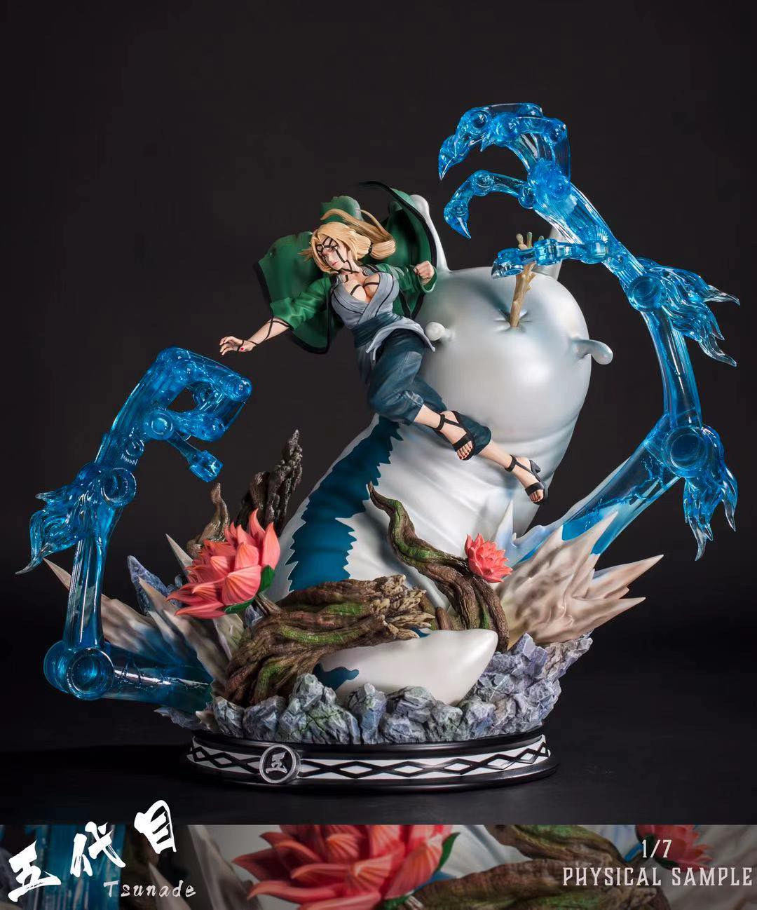 Naruto - Clouds Studio Tsunade Senju (Fifth Hokage)