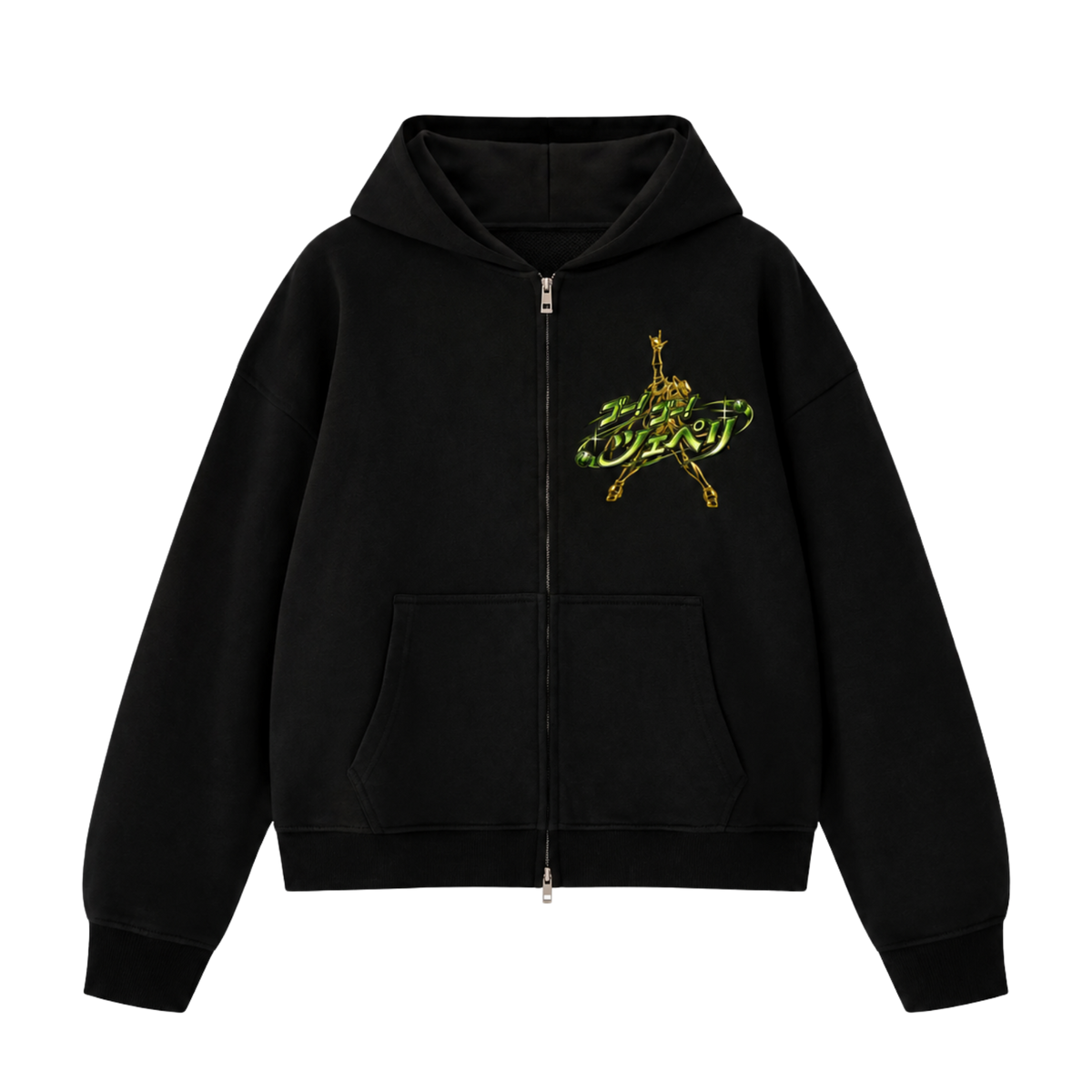 Steel Ball Run zip hoodie, front view - DaWeebStop exclusive