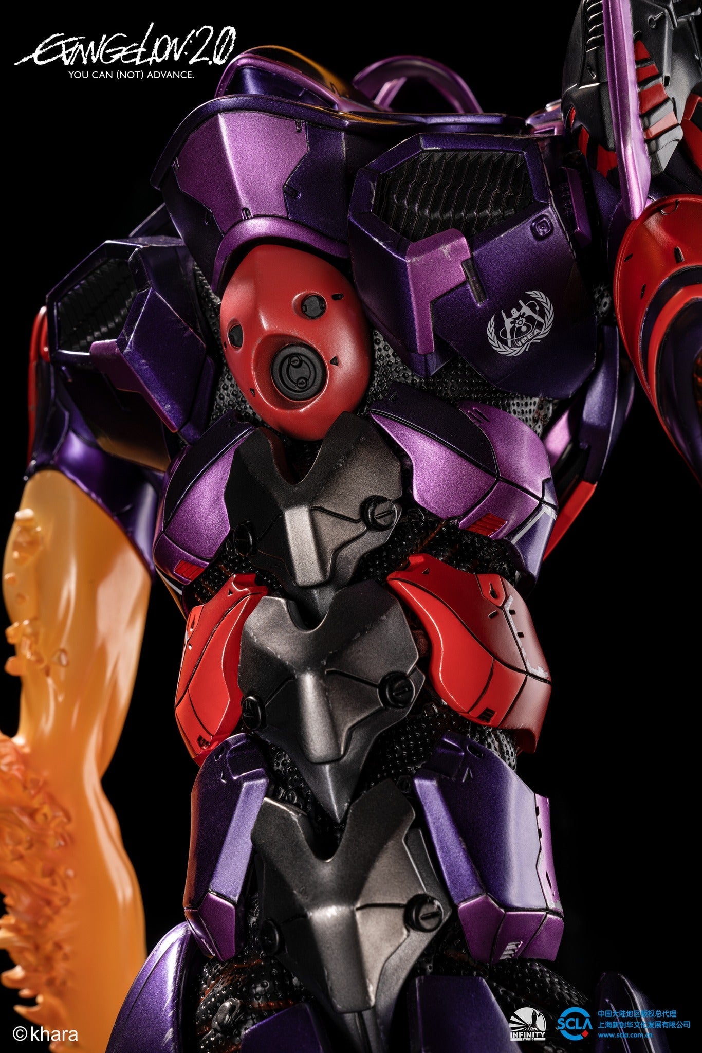 Evangelion Unit-01 Awakening statue - LED lighting