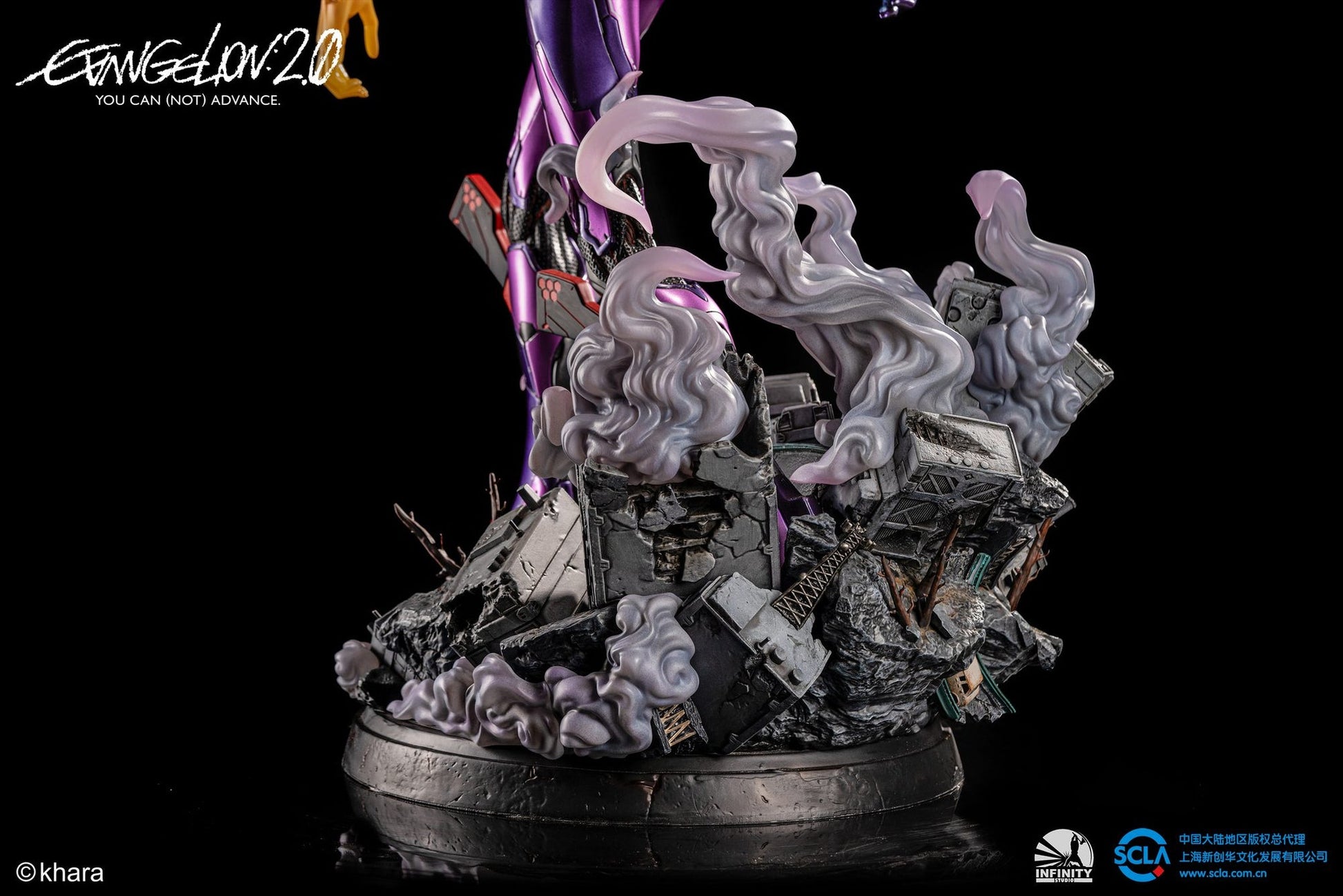 Evangelion Unit-01 Awakening statue - side view