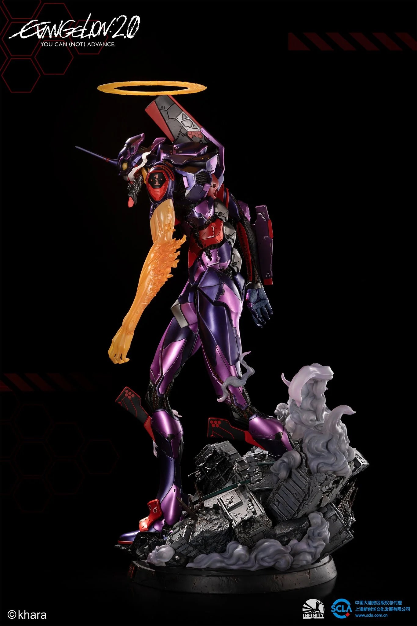 Evangelion - Infinity Studio Unit-01 (Awakening) [LED]