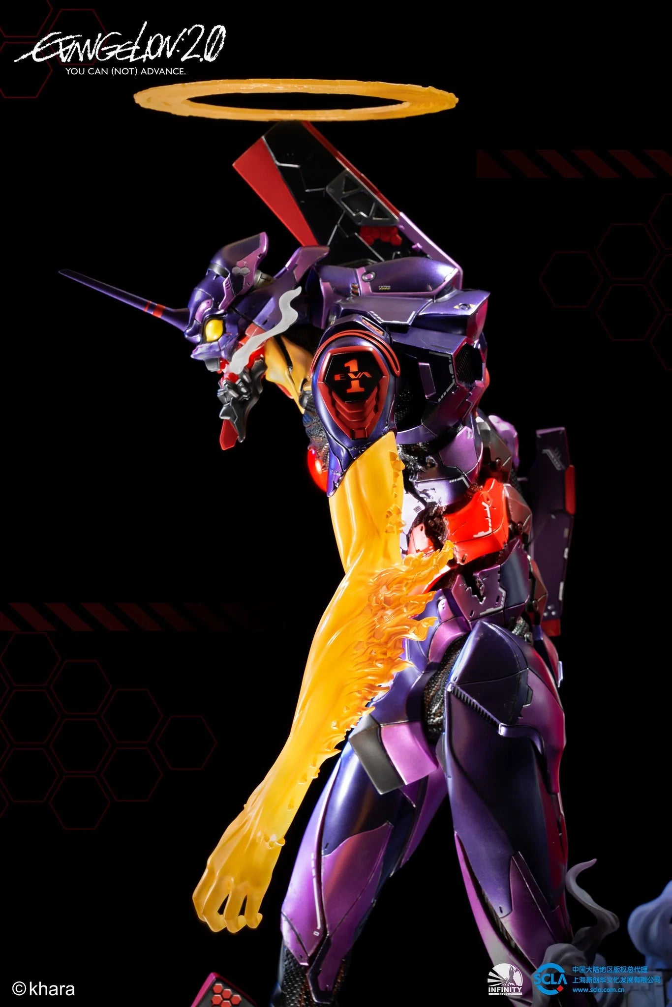 Evangelion - Infinity Studio Unit-01 (Awakening) [LED]