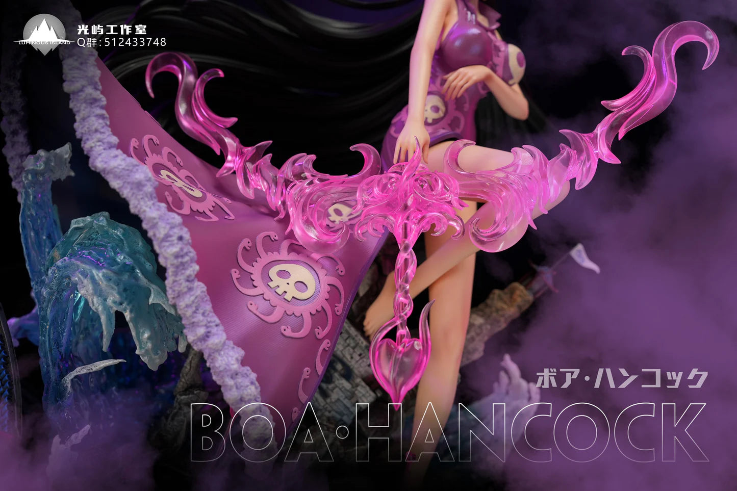 One Piece - Luminous Island Studio Boa Hancock