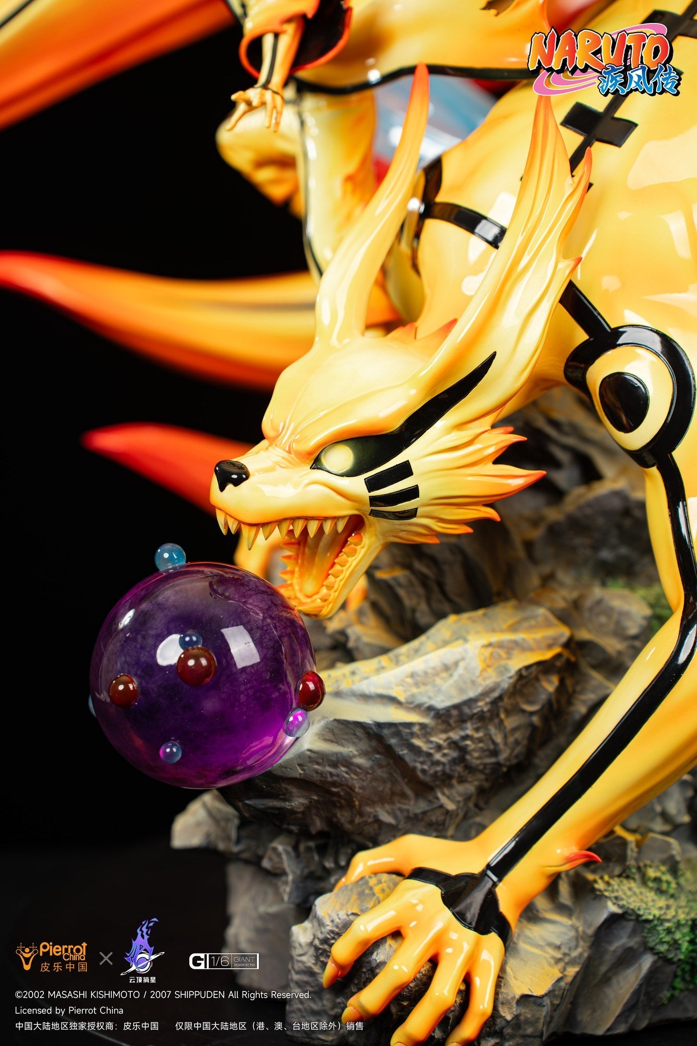 Pickstar Studios Naruto & Kurama 1/6 resin statue
