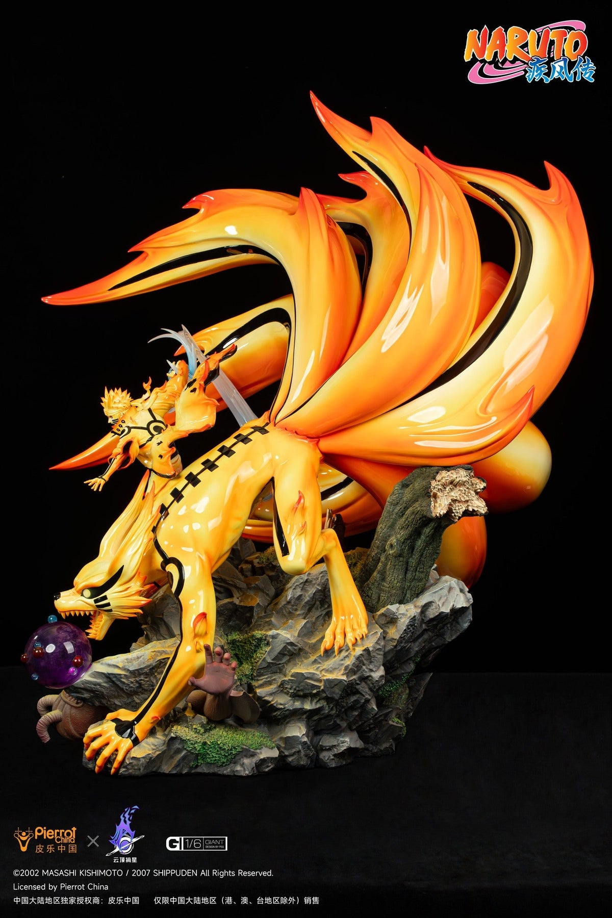 Pickstar Studios Naruto & Kurama 1/6 resin statue