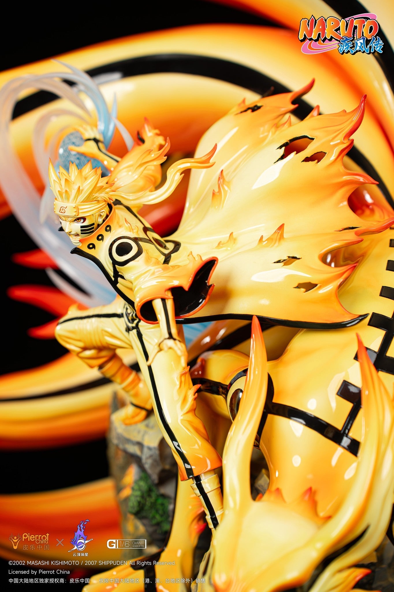 Pickstar Studios Naruto & Kurama 1/6 resin statue