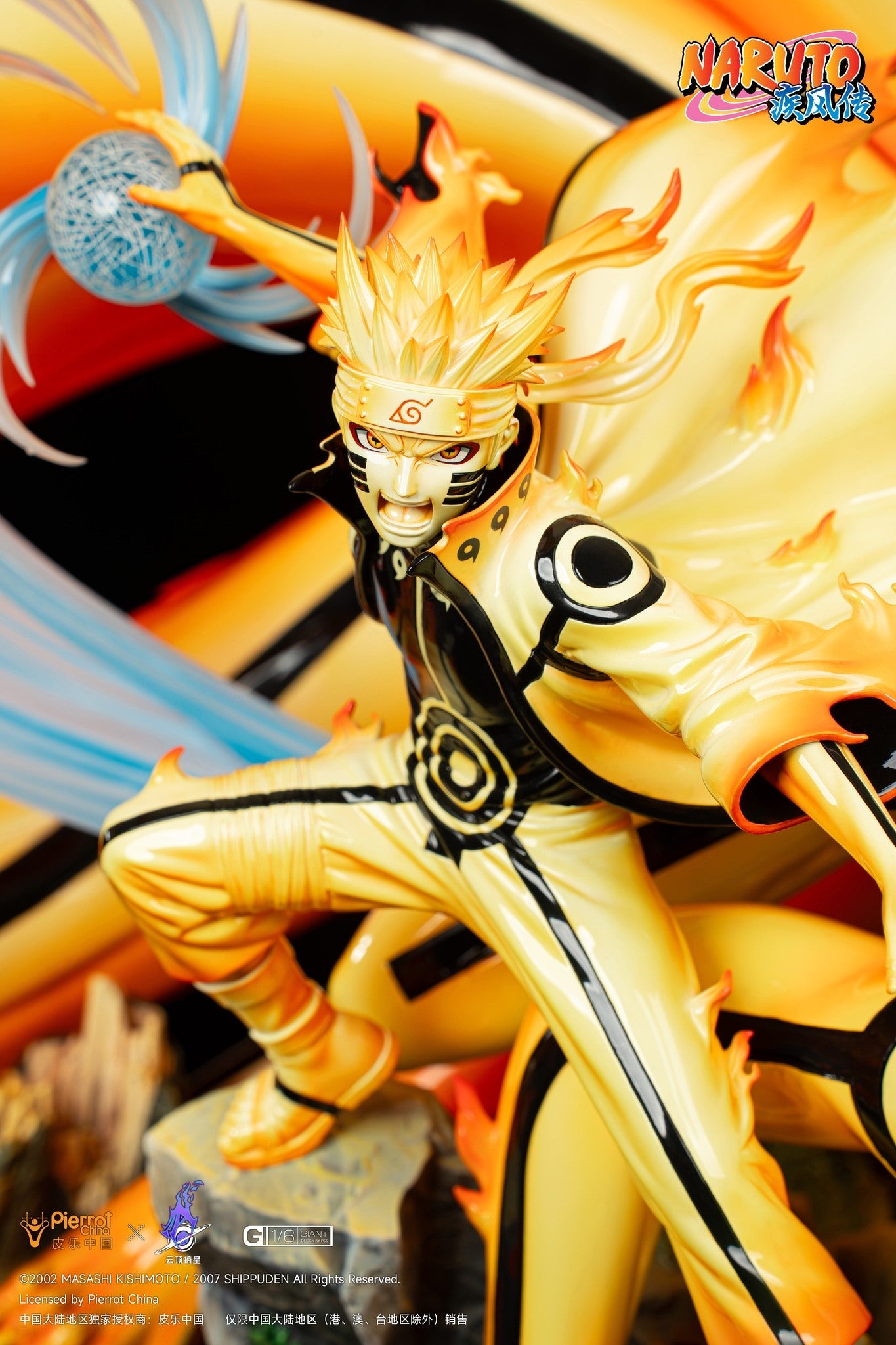 Pickstar Studios Naruto & Kurama 1/6 resin statue