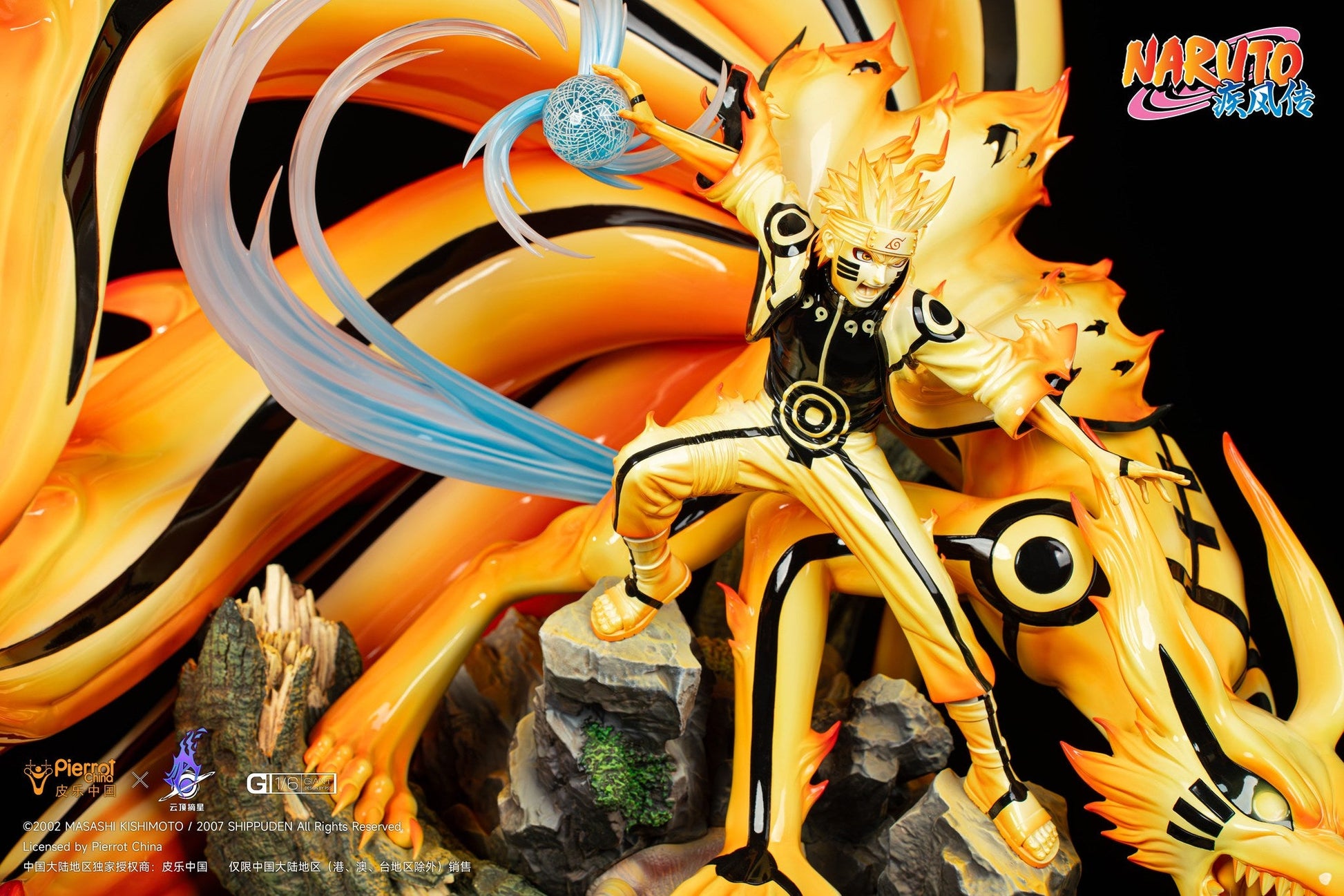 Pickstar Studios Naruto & Kurama 1/6 resin statue