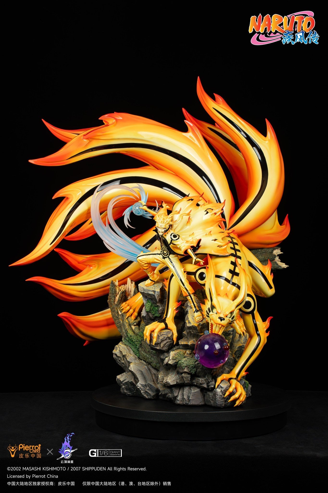 Pickstar Studios Naruto & Kurama 1/6 resin statue