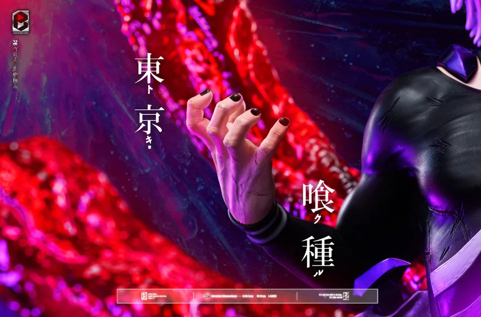 Tokyo Ghoul - Kaneki Ken 2.0 with LED 1/6 Statue (GK)