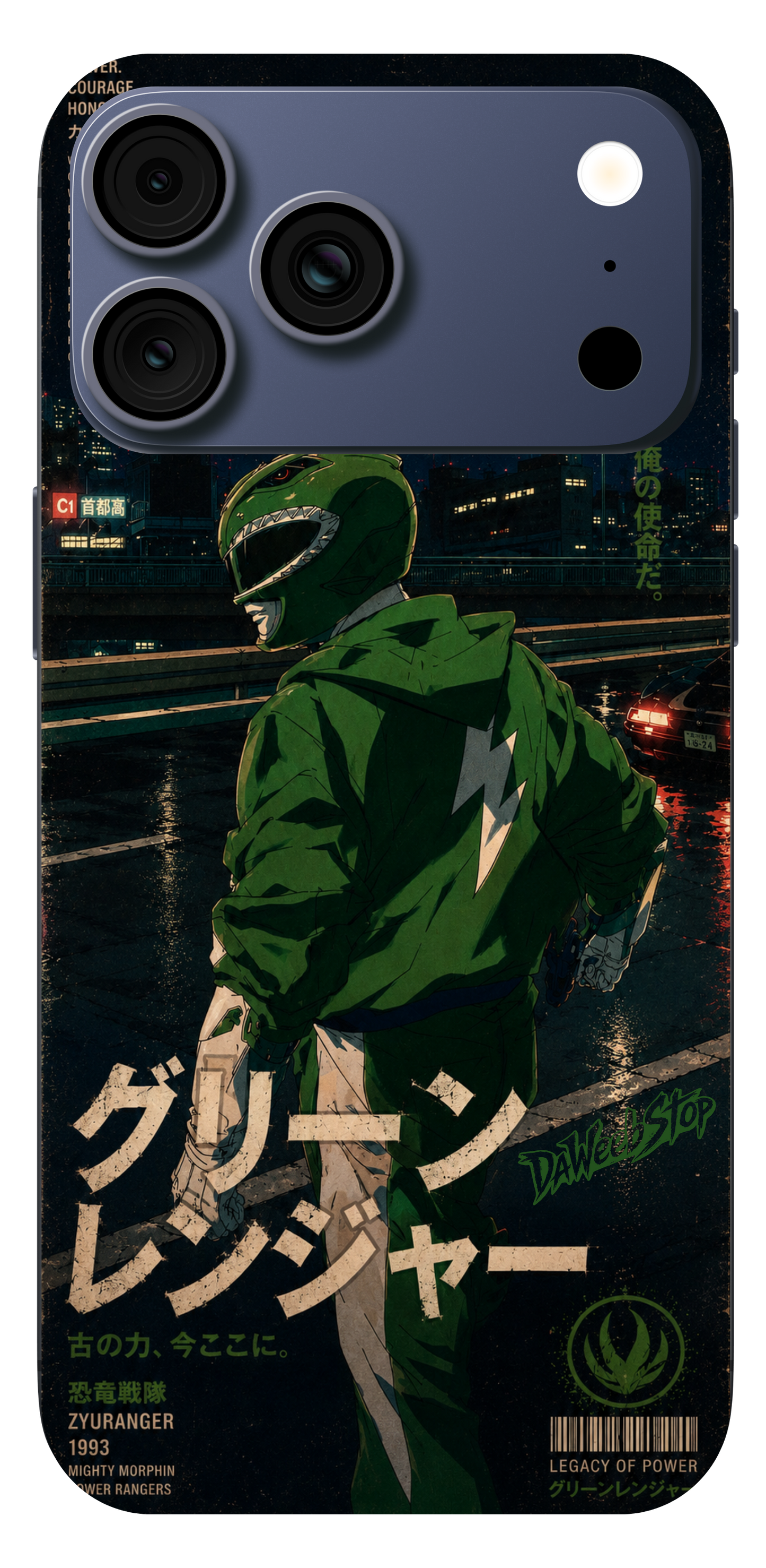 Power Rangers - Green Ranger Phone Case