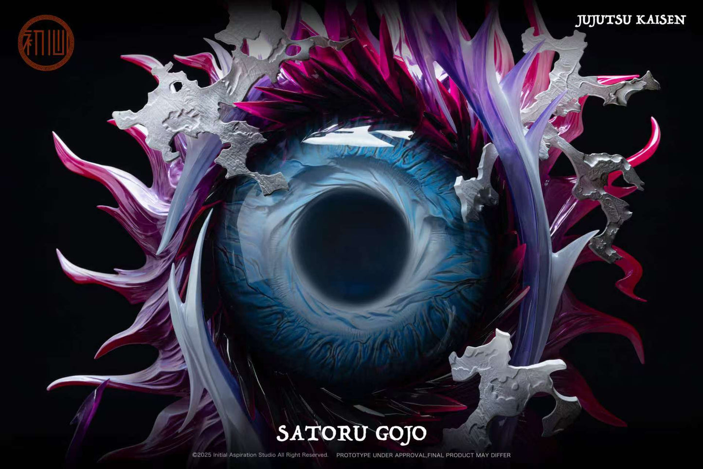 Jujutsu Kaisen - Initial Aspiration Studio Gojo Satoru (Exclusive) [LED]