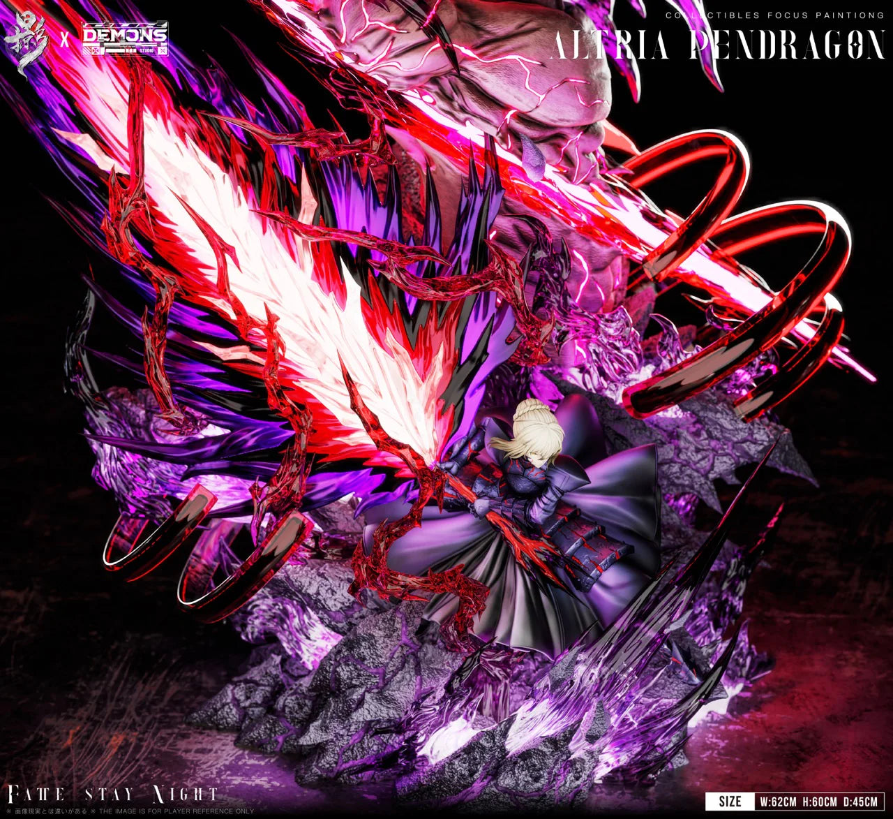 Fate Stay Night LueYing × Demons Studio Altria Pendragon Black Saber