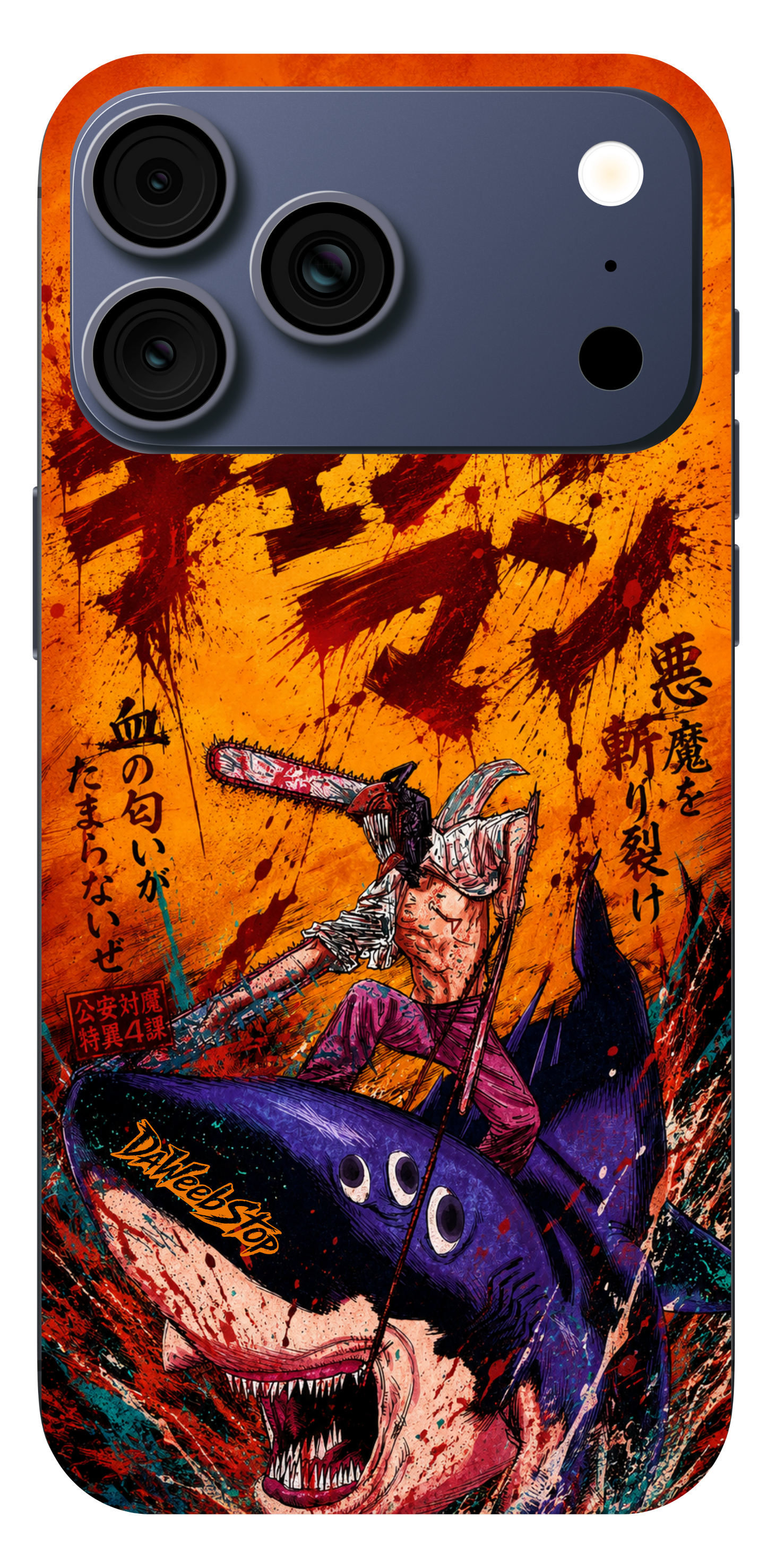 Chainsaw Man - Denji Anime Phone Case