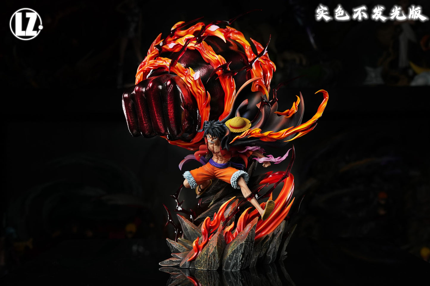 One Piece - LZ Studio Gear 3 Fire Fist Luffy (LED)