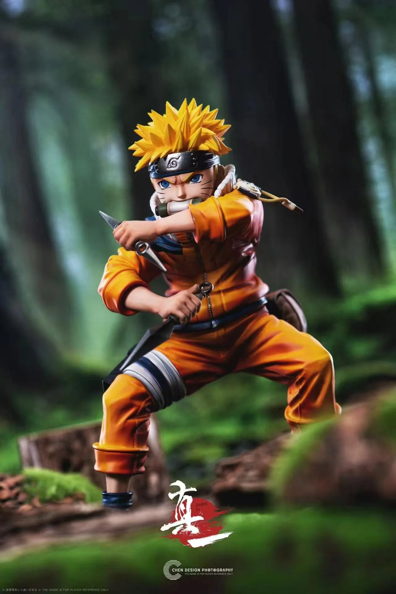 Naruto - Zhen Yi Studio Kid Naruto