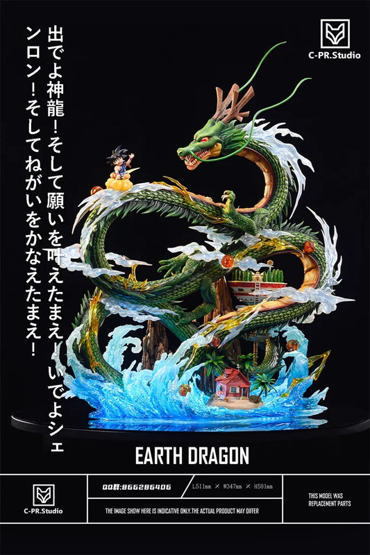 Dragon Ball - CPR Studio Shenron