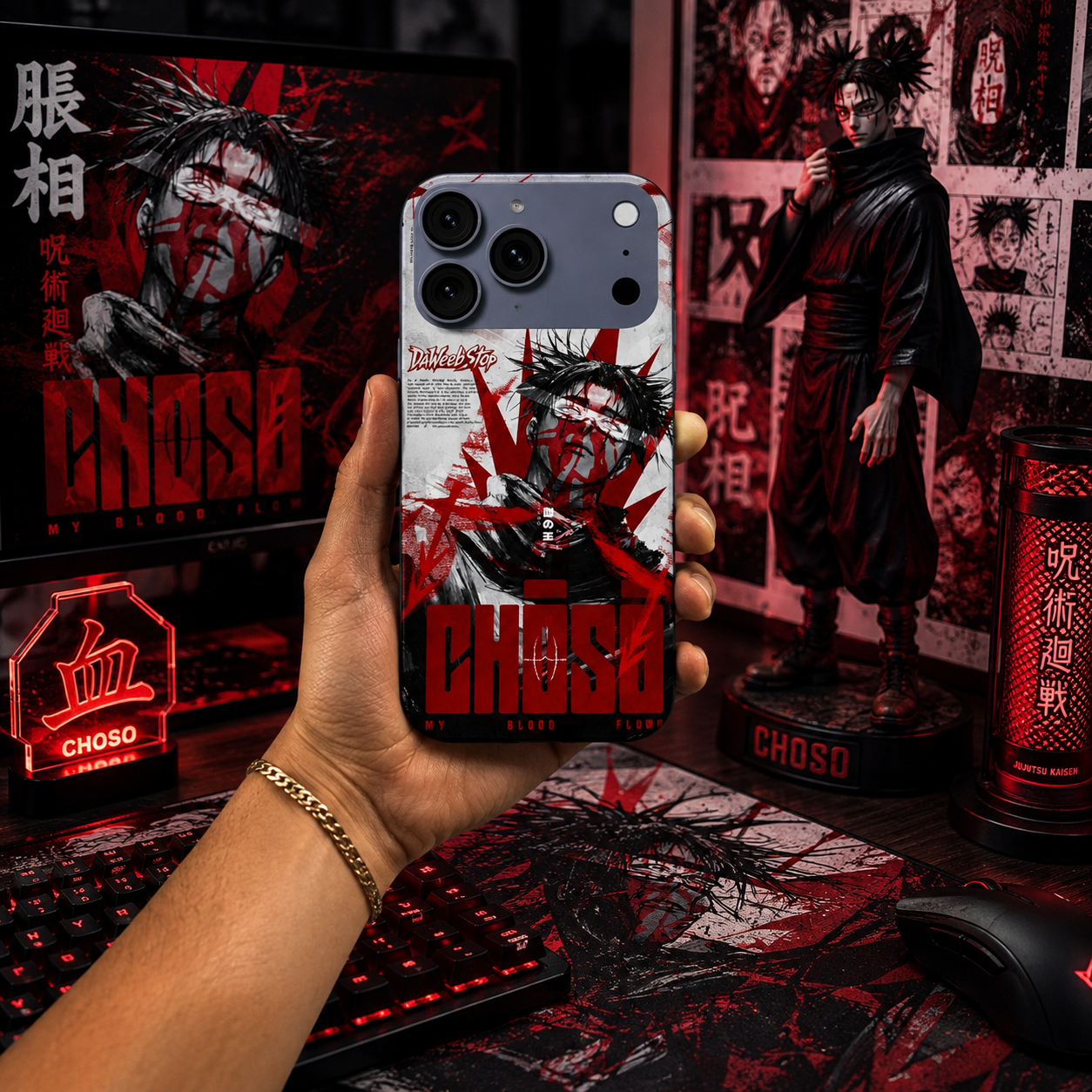 Jujutsu Kaisen - Choso Anime Phone Case