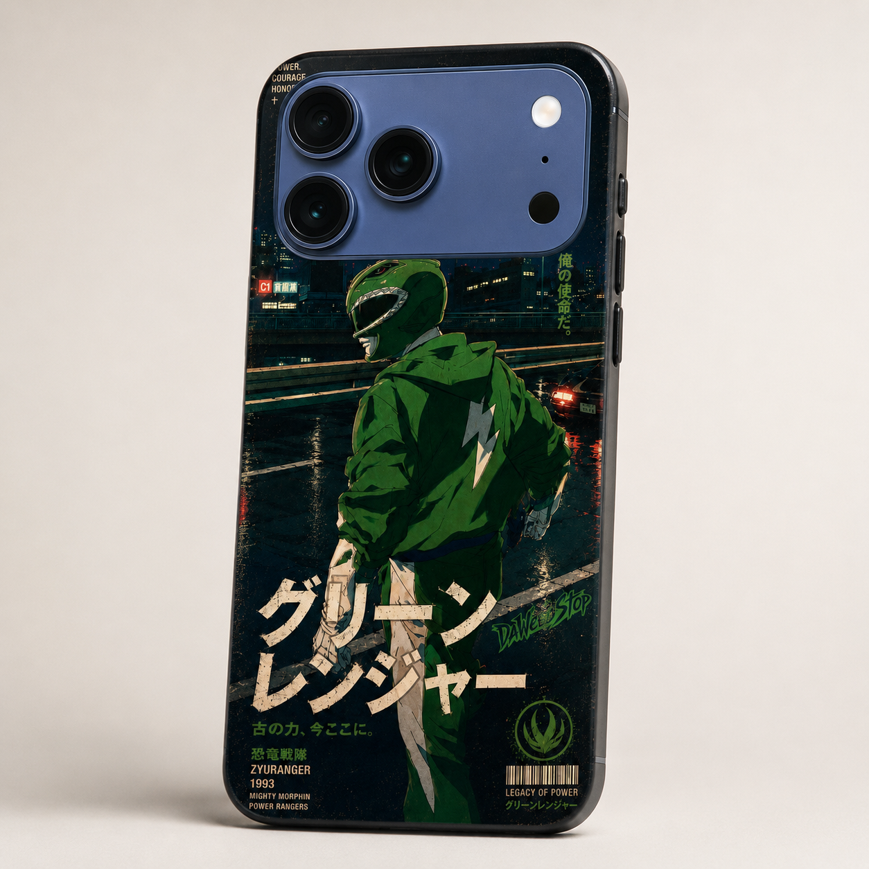 Power Rangers - Green Ranger Phone Case