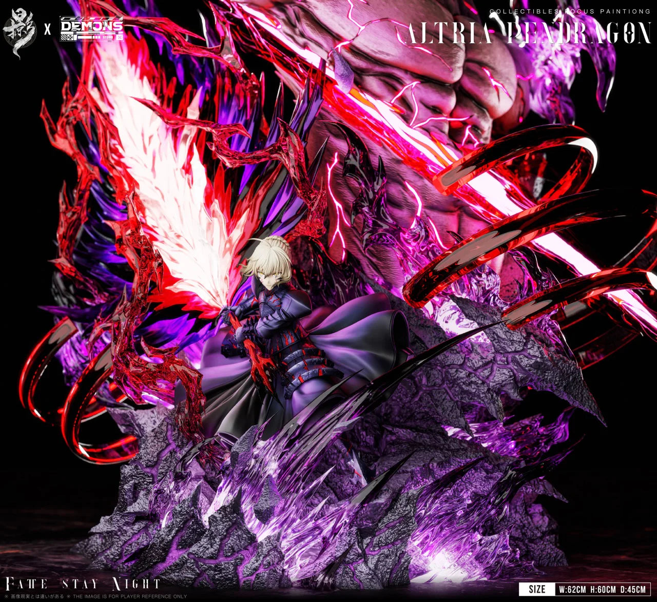 Fate Stay Night LueYing × Demons Studio Altria Pendragon Black Saber