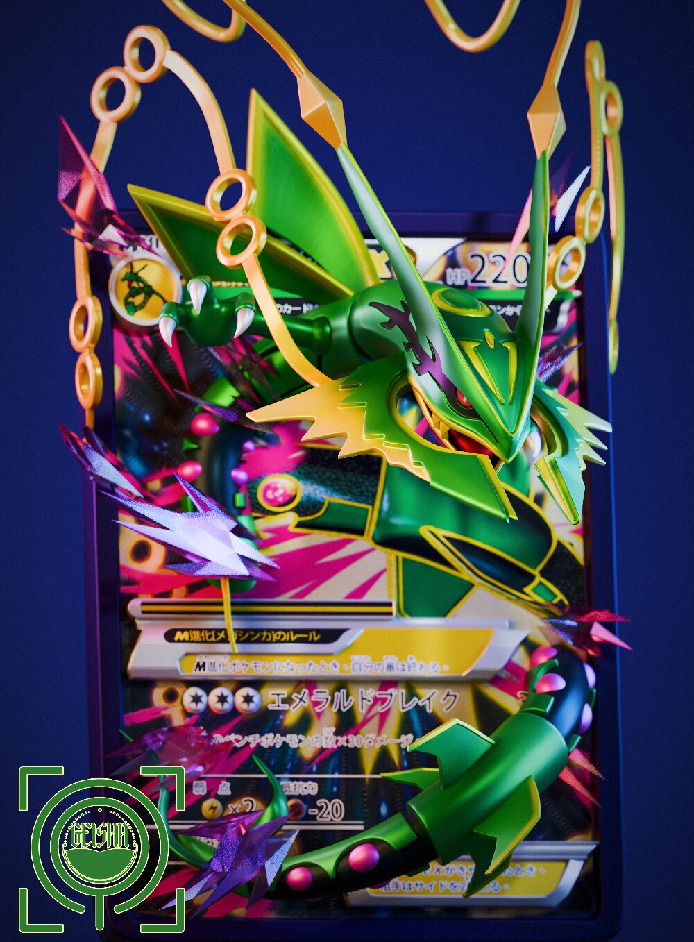 Pokemon - Geisha Studio Cards Episode #26 M Rayquaza EX resin statue - Mega Rayquaza close-up - DaWeebStop