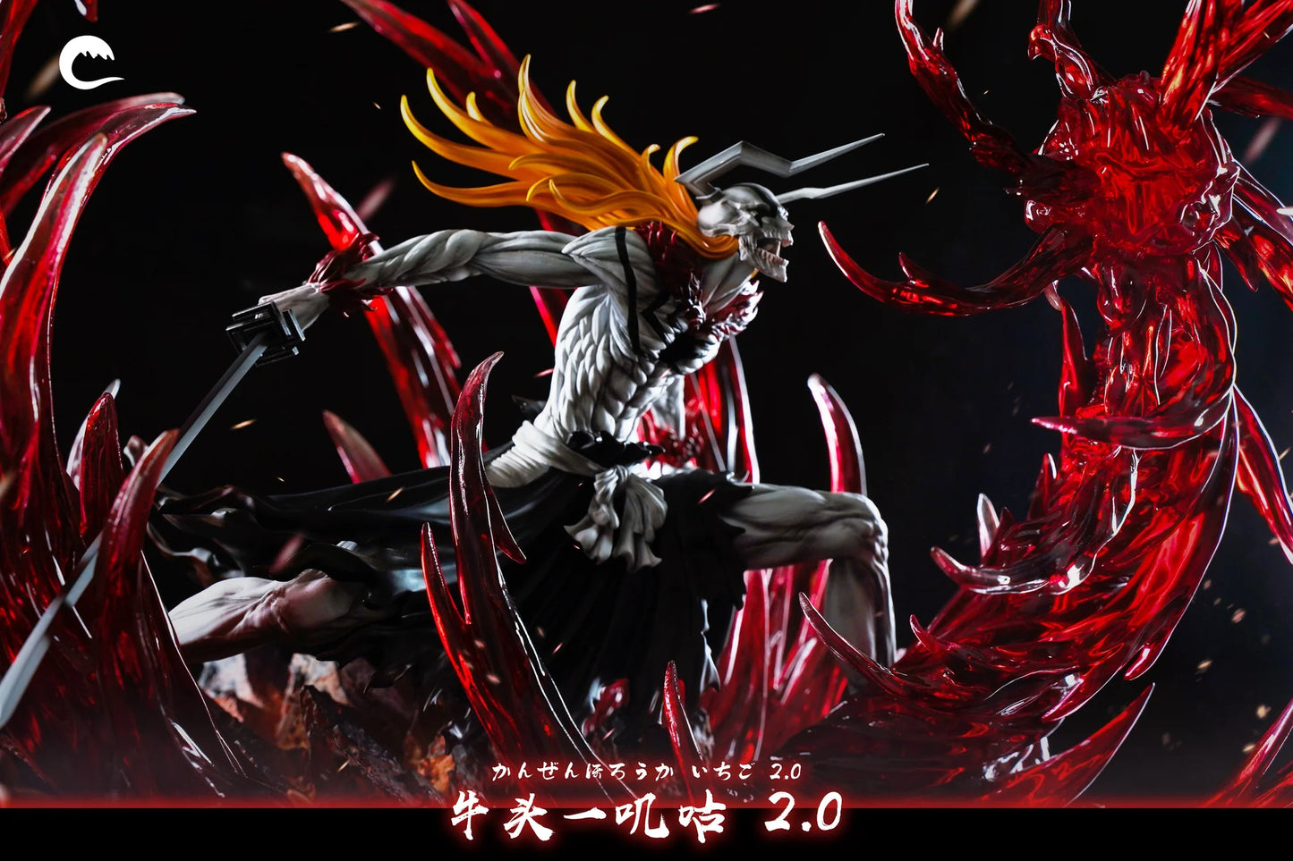 Bleach - Cheng Studio Ichigo Kurosaki
