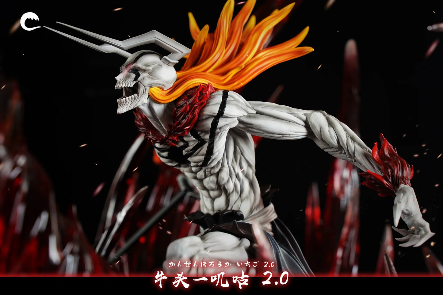 Bleach - Cheng Studio Ichigo Kurosaki
