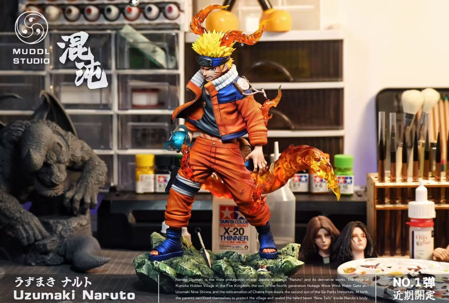 Naruto - Naruto - MUDDL Studio Kid Naruto