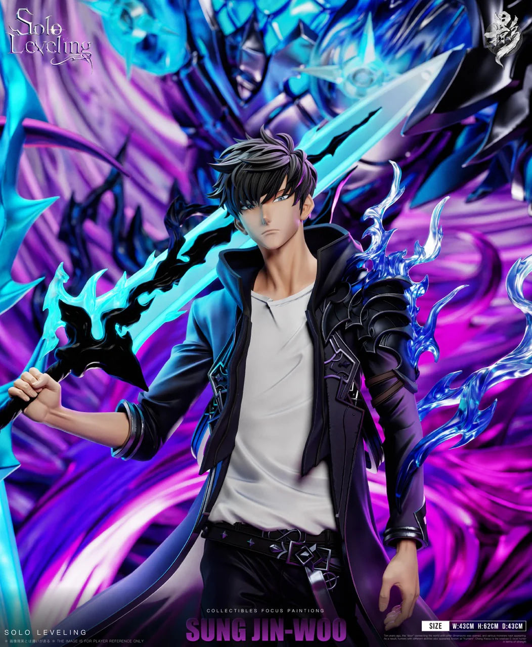 Solo Leveling - Lueying Studio Monarch Sung Jin Woo