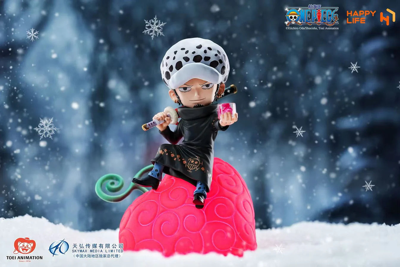 One Piece -  HAPPY LIFE Studio Devil Fruit Series Trafalgar Law Voice-Activated Night Lamp (Licensed)