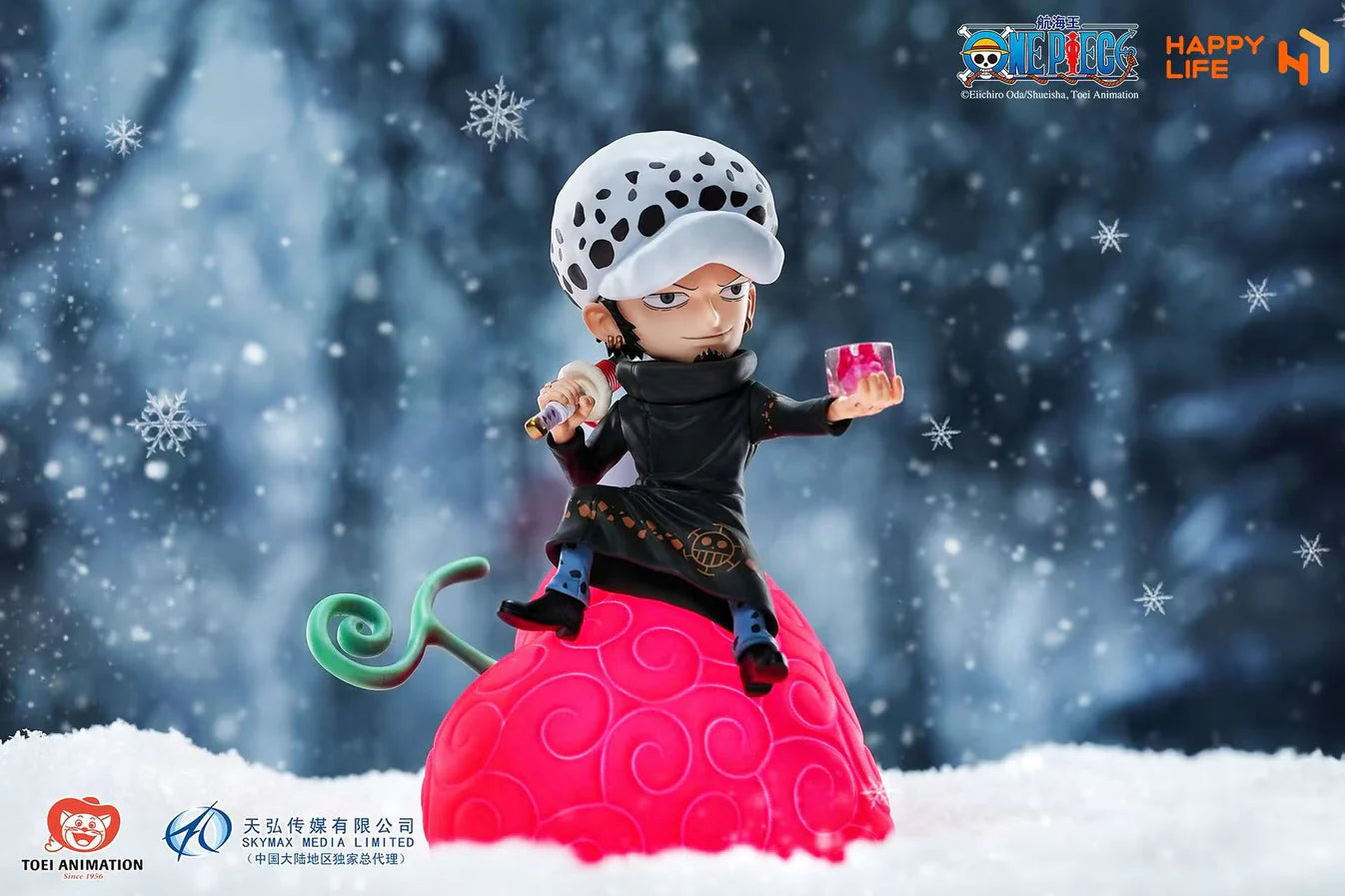 One Piece -  HAPPY LIFE Studio Devil Fruit Series Trafalgar Law Voice-Activated Night Lamp (Licensed)