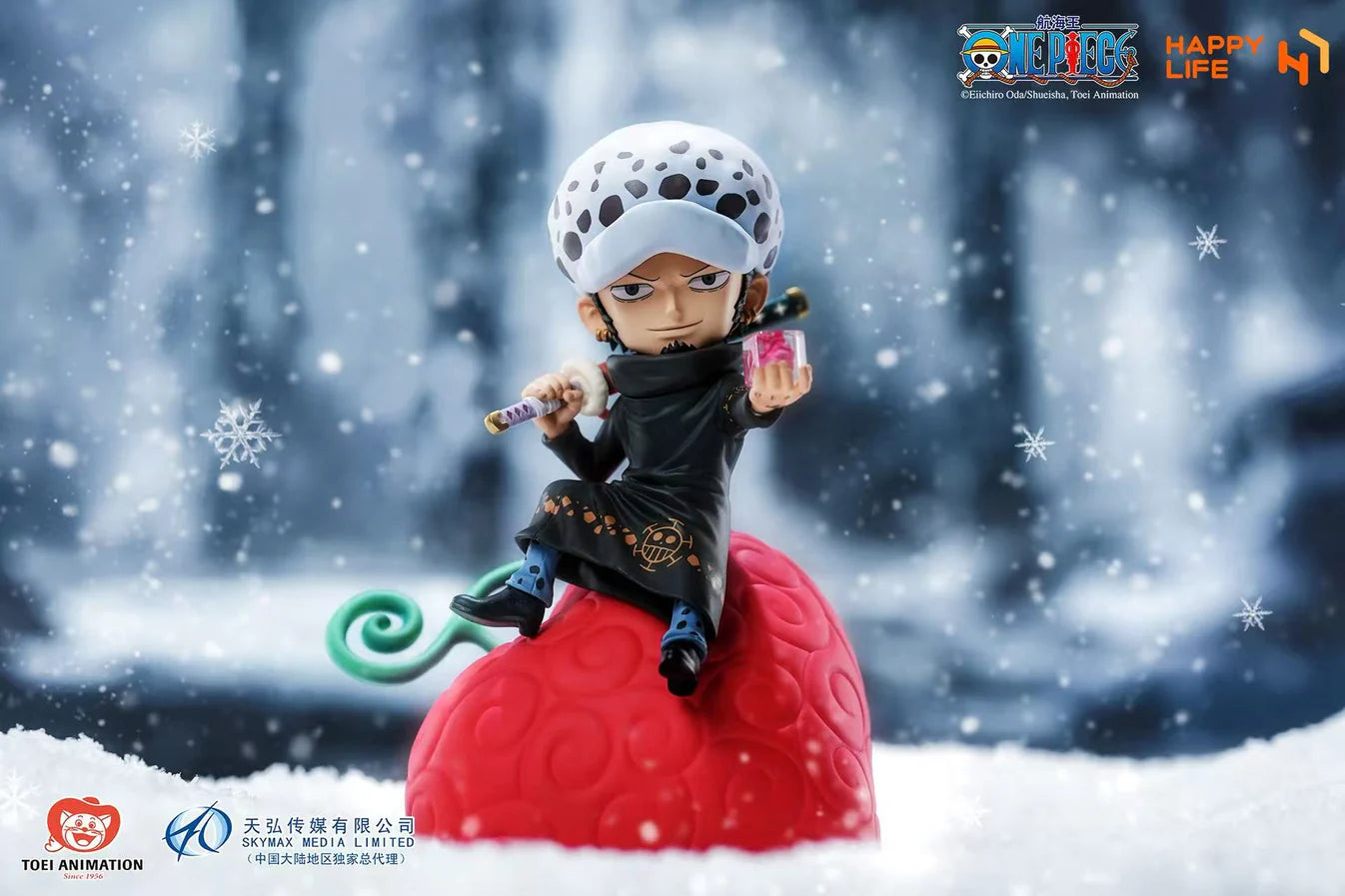 One Piece -  HAPPY LIFE Studio Devil Fruit Series Trafalgar Law Voice-Activated Night Lamp (Licensed)