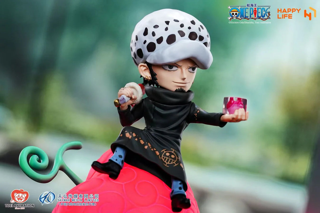 One Piece -  HAPPY LIFE Studio Devil Fruit Series Trafalgar Law Voice-Activated Night Lamp (Licensed)