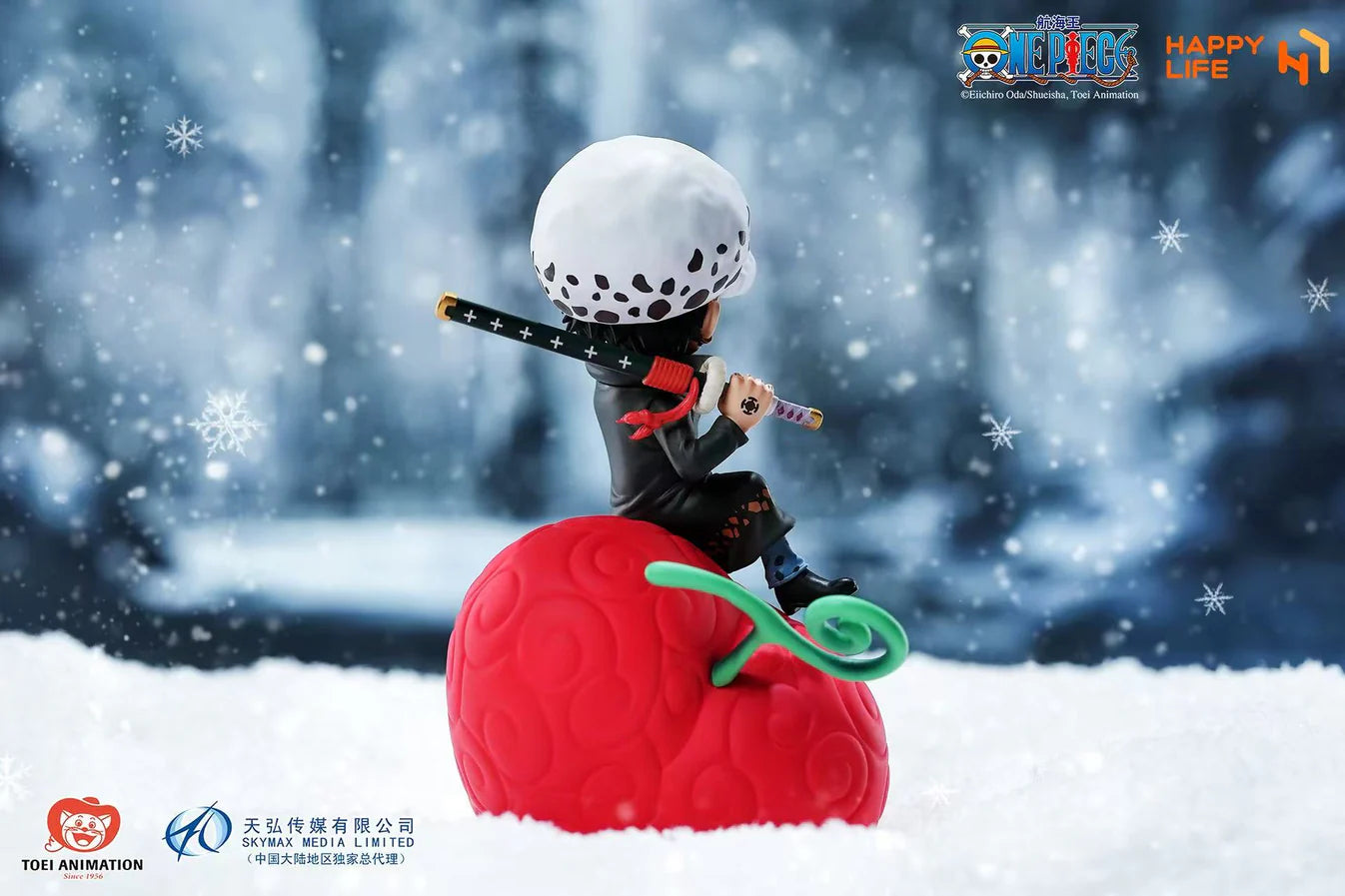 One Piece -  HAPPY LIFE Studio Devil Fruit Series Trafalgar Law Voice-Activated Night Lamp (Licensed)