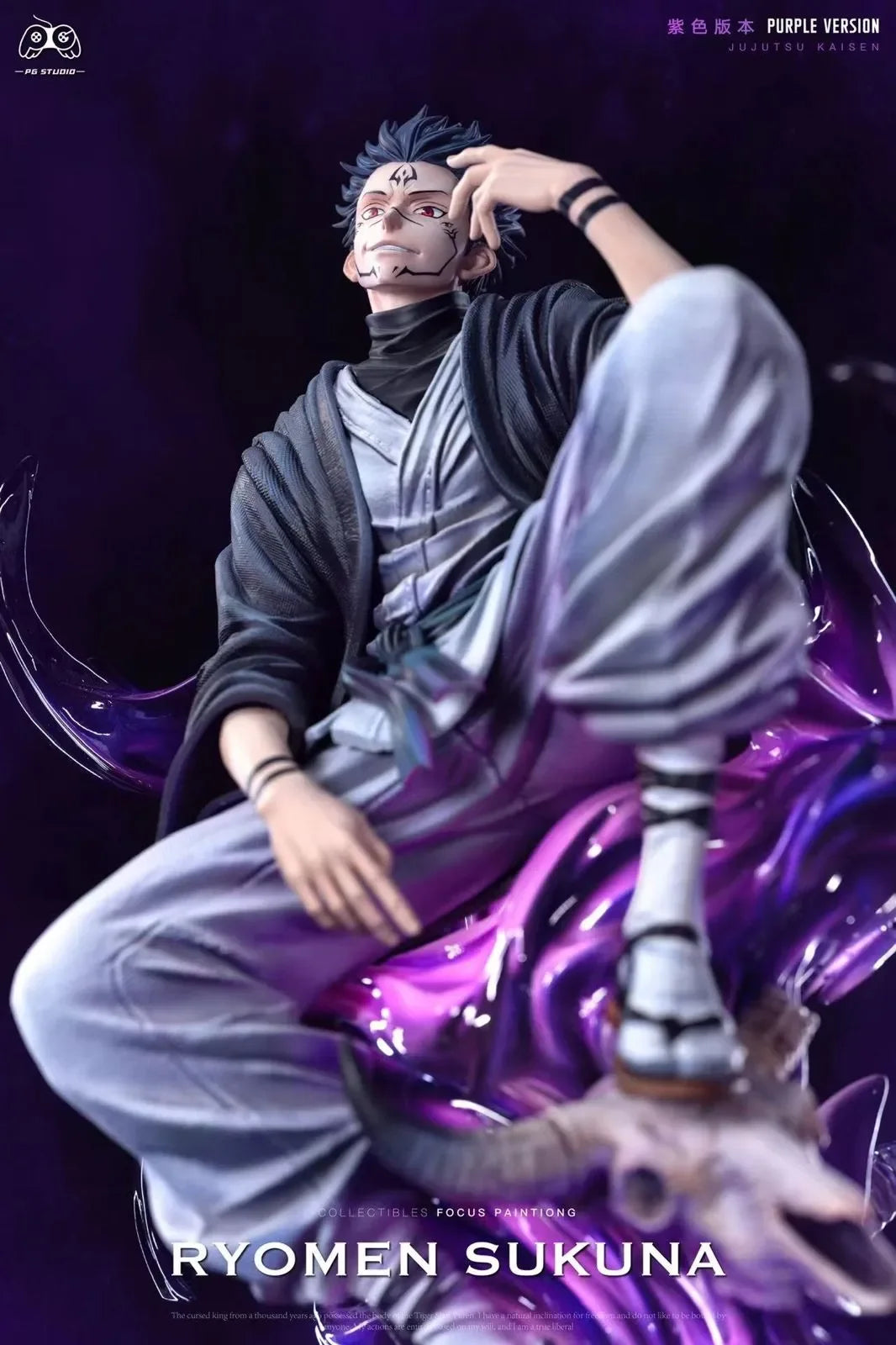 Jujutsu Kaisen - PG Studio Ryomen Sukuna