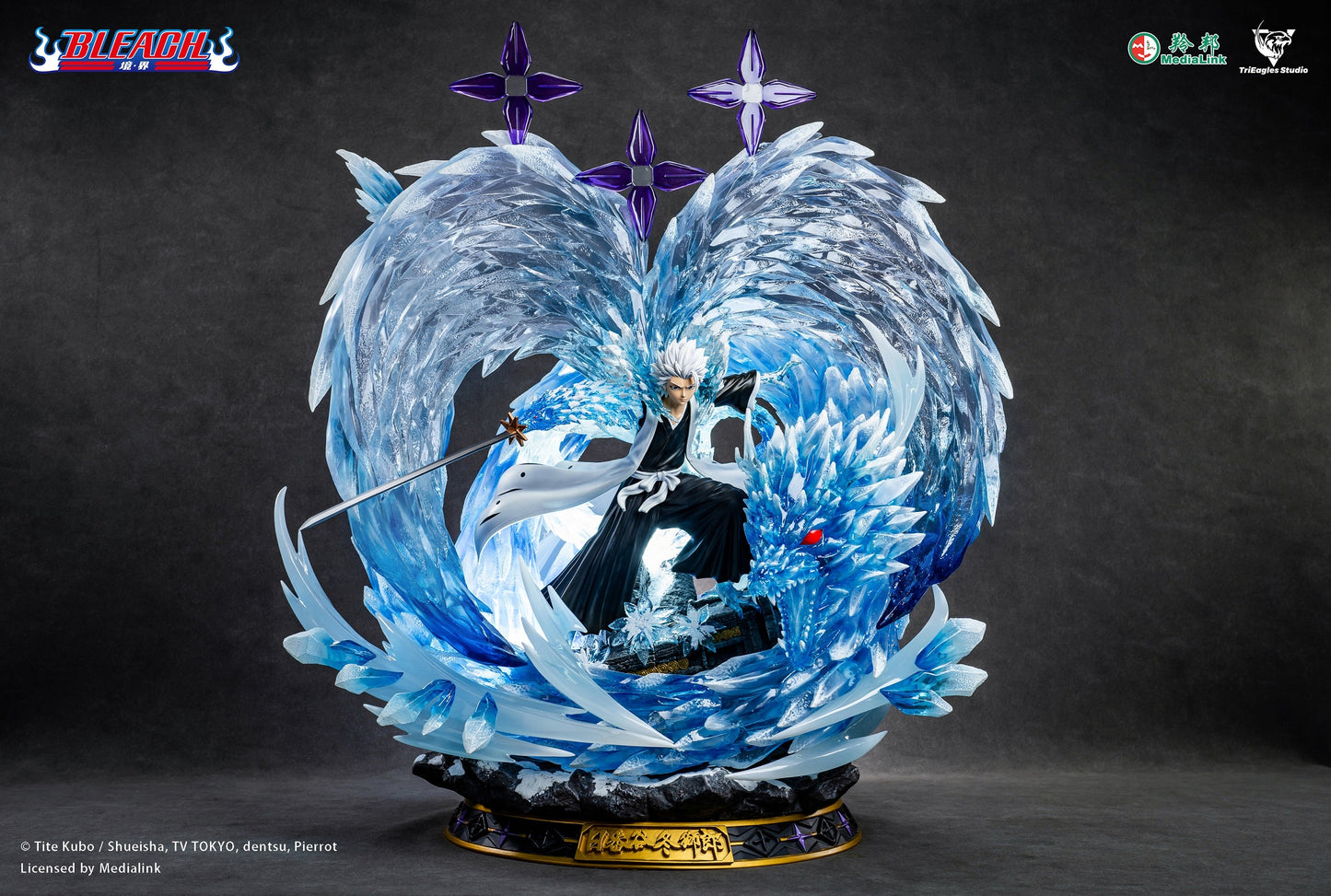 Bleach - TriEagles Studio Hitsugaya Toshiro [LED]