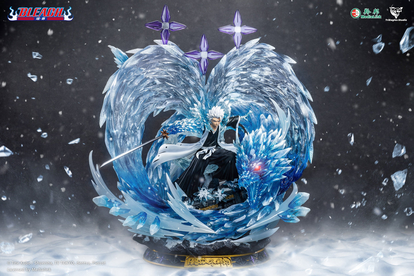Bleach - TriEagles Studio Hitsugaya Toshiro [LED]