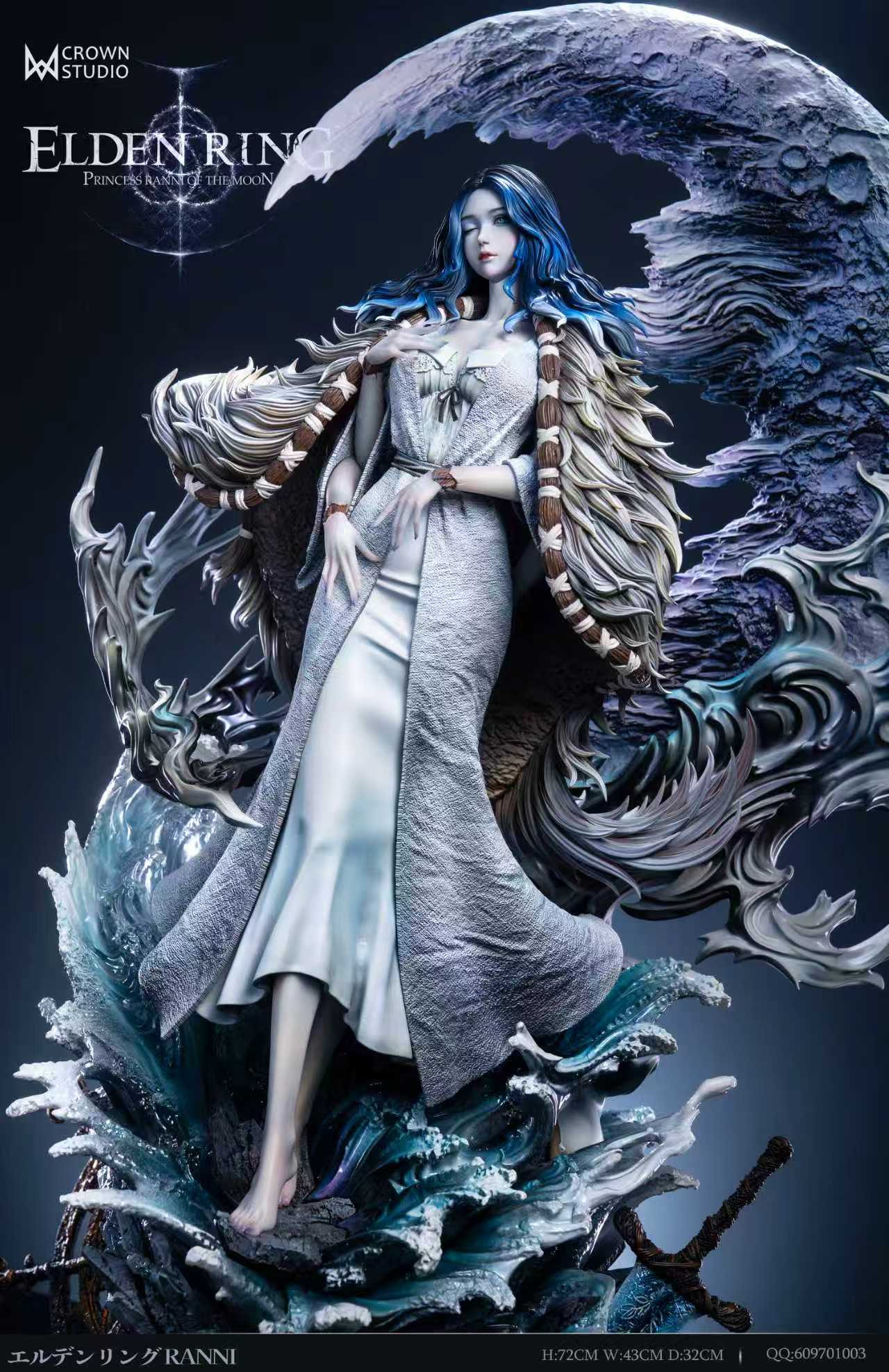 Elden Ring Crown Studio Ranni resin statue detail