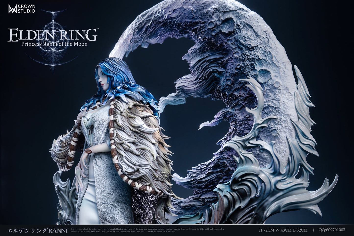 Elden Ring Crown Studio Ranni resin statue detail