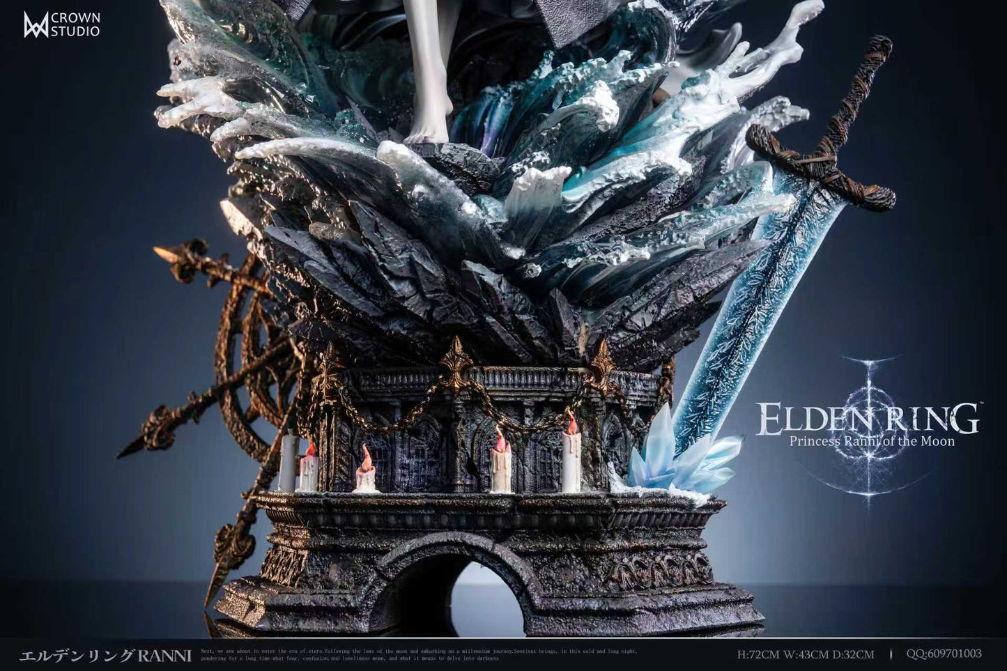 Elden Ring Crown Studio Ranni resin statue detail
