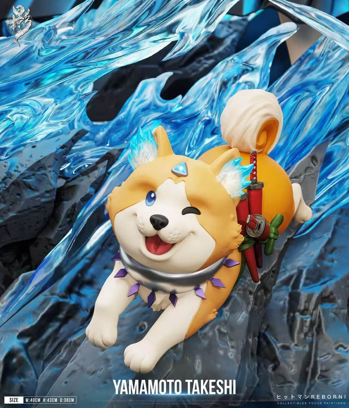 Shiba companion detail on the base