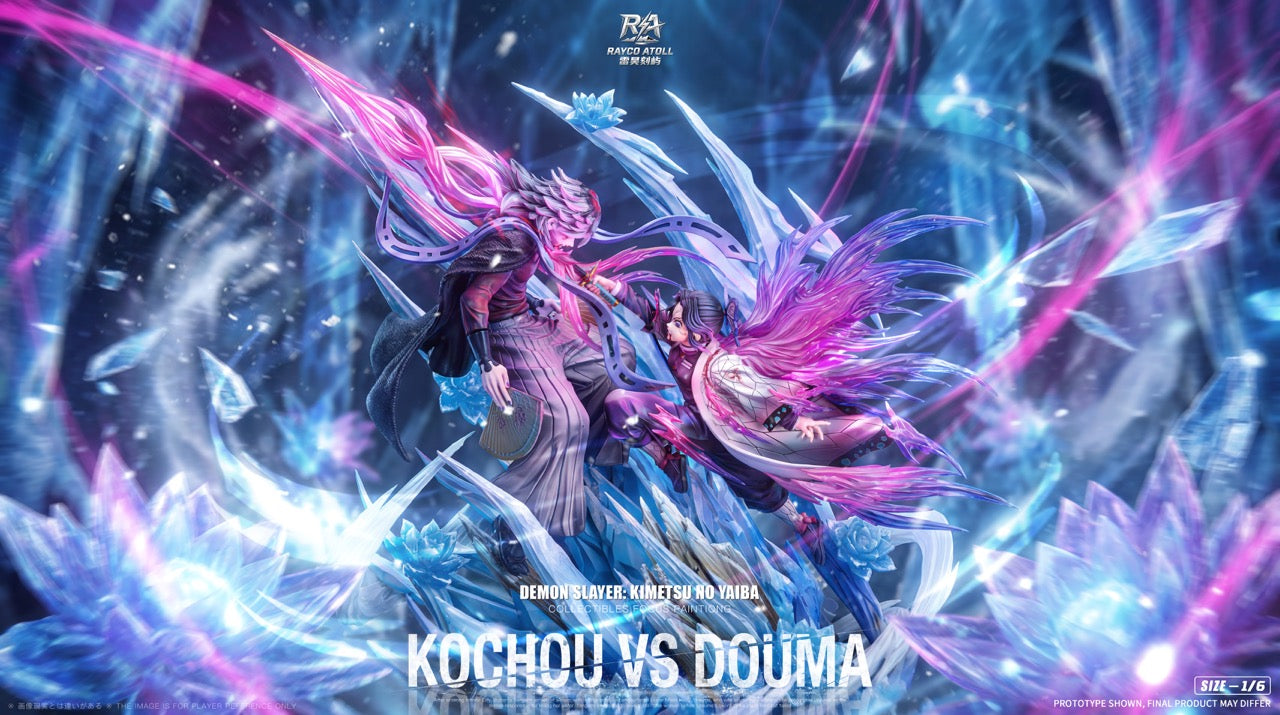 Demon Slayer - Lei Hao Ke Yu Studio Shinobu Kocho vs Douma