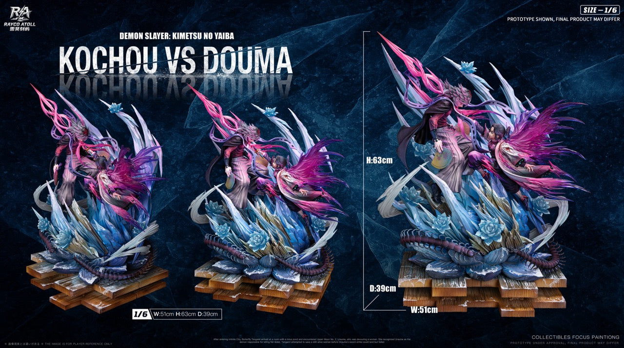 Demon Slayer - Lei Hao Ke Yu Studio Shinobu Kocho vs Douma