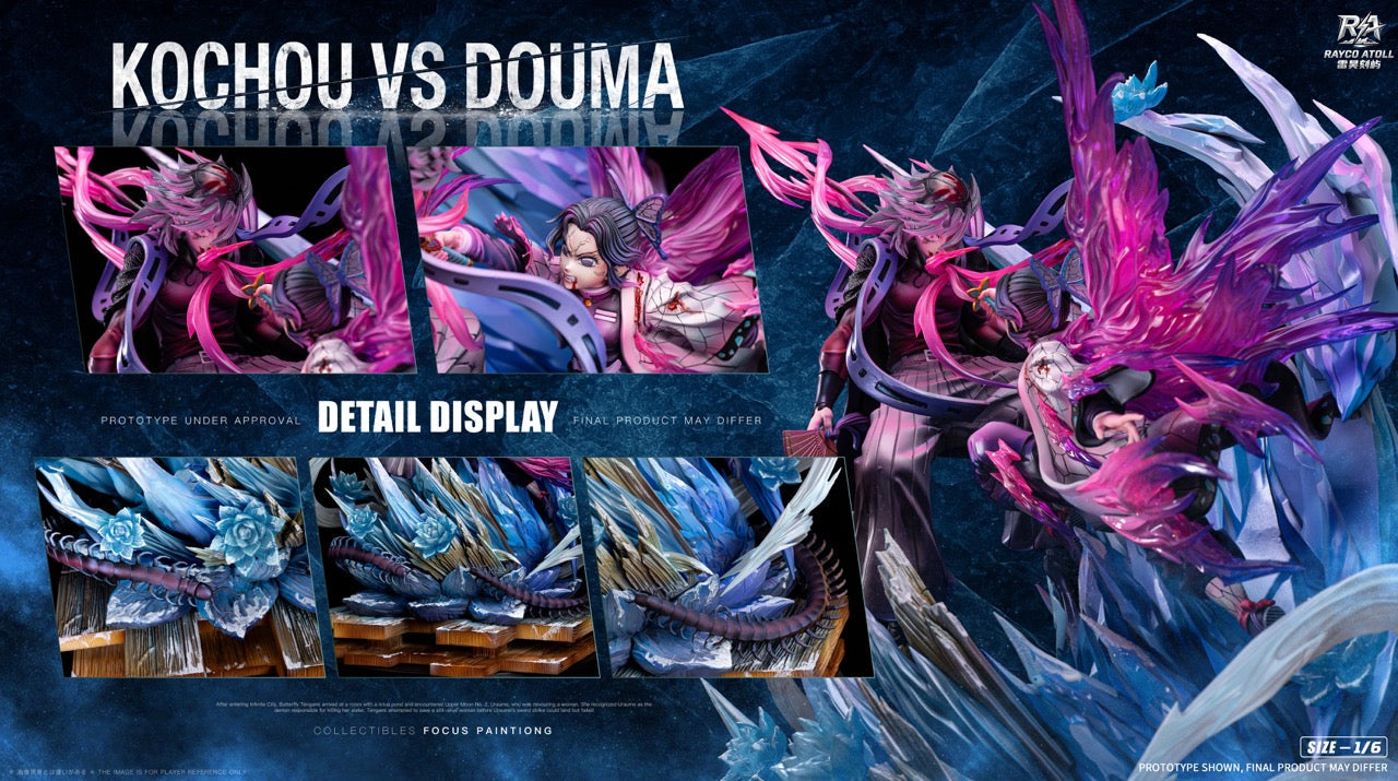 Demon Slayer - Lei Hao Ke Yu Studio Shinobu Kocho vs Douma
