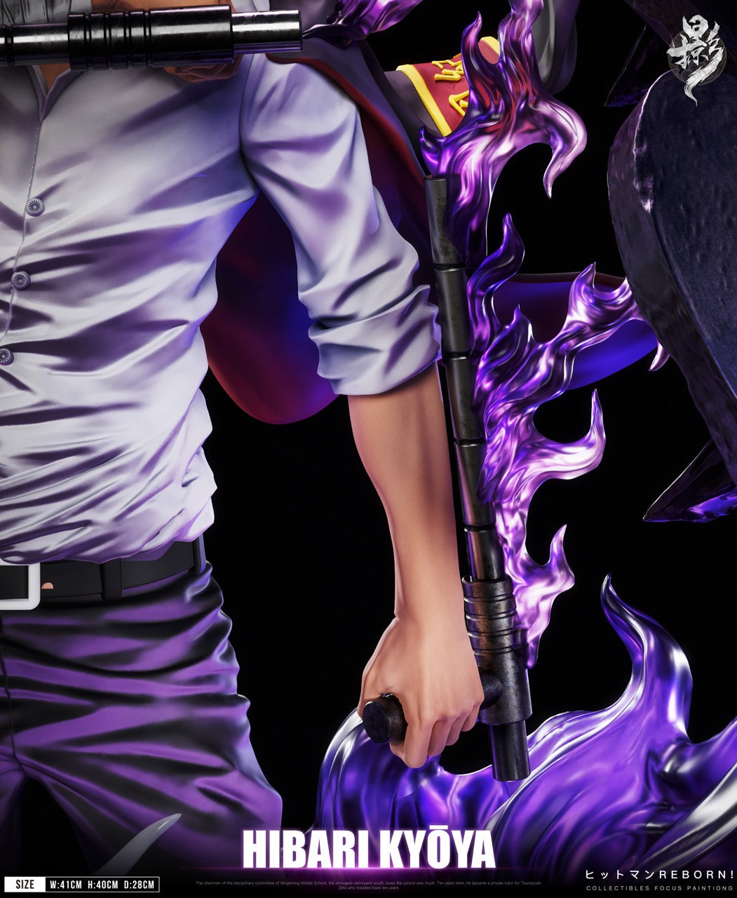 Hibari Kyoya statue arm and tonfa detail