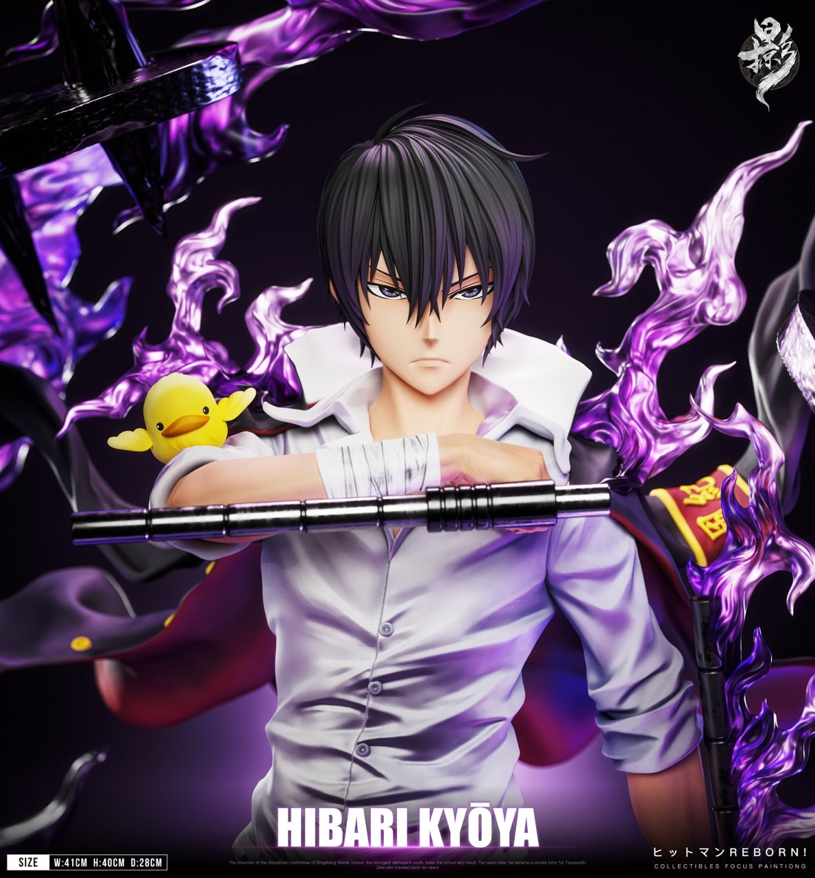 Hibari Kyoya statue face close up