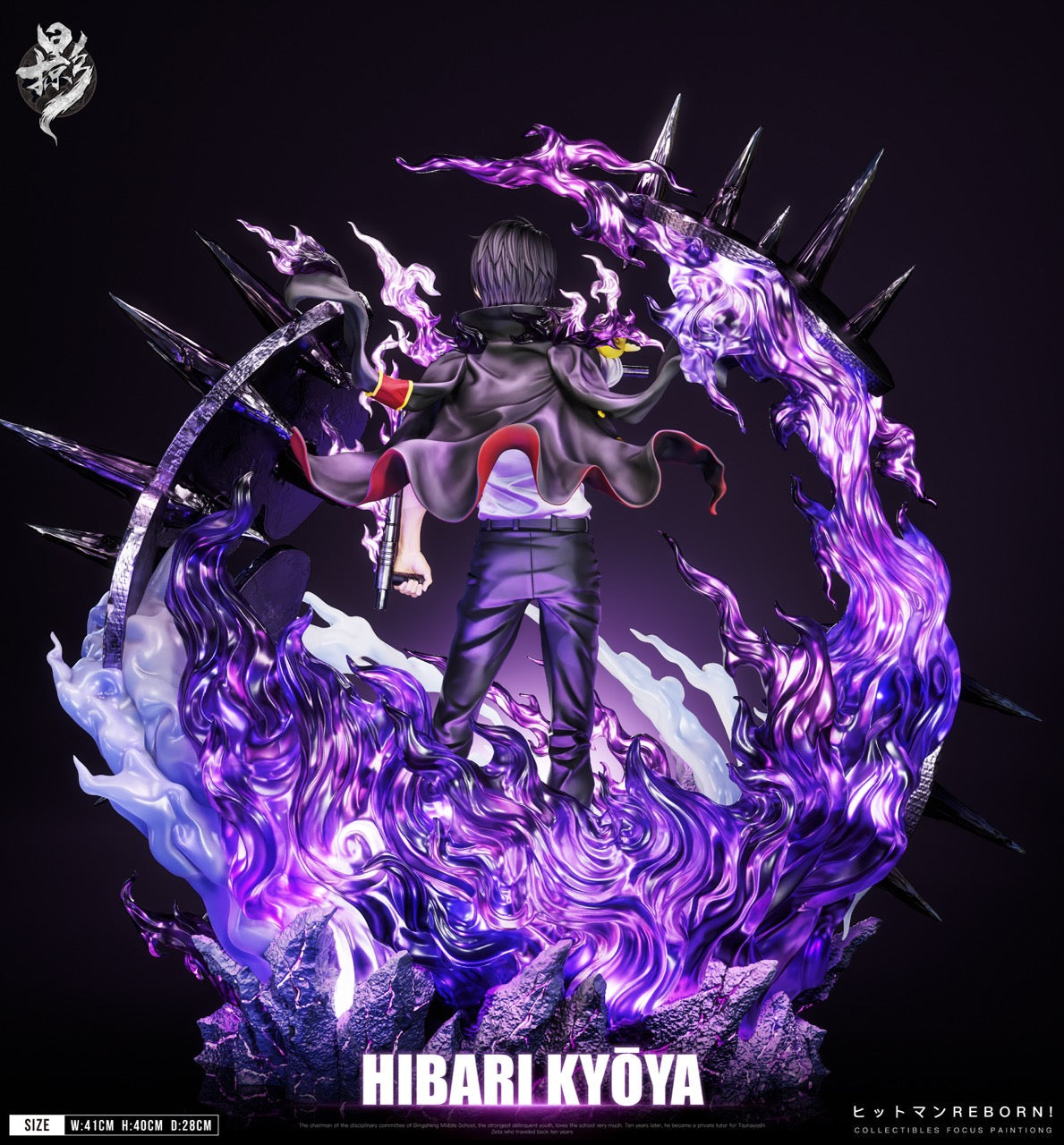 Hibari Kyoya statue rear view with Namimori cape