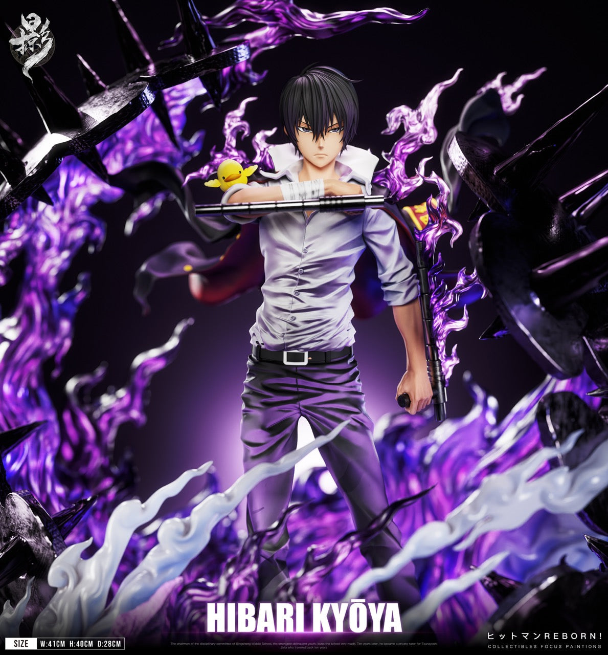 Hibari Kyoya statue front view with tonfa